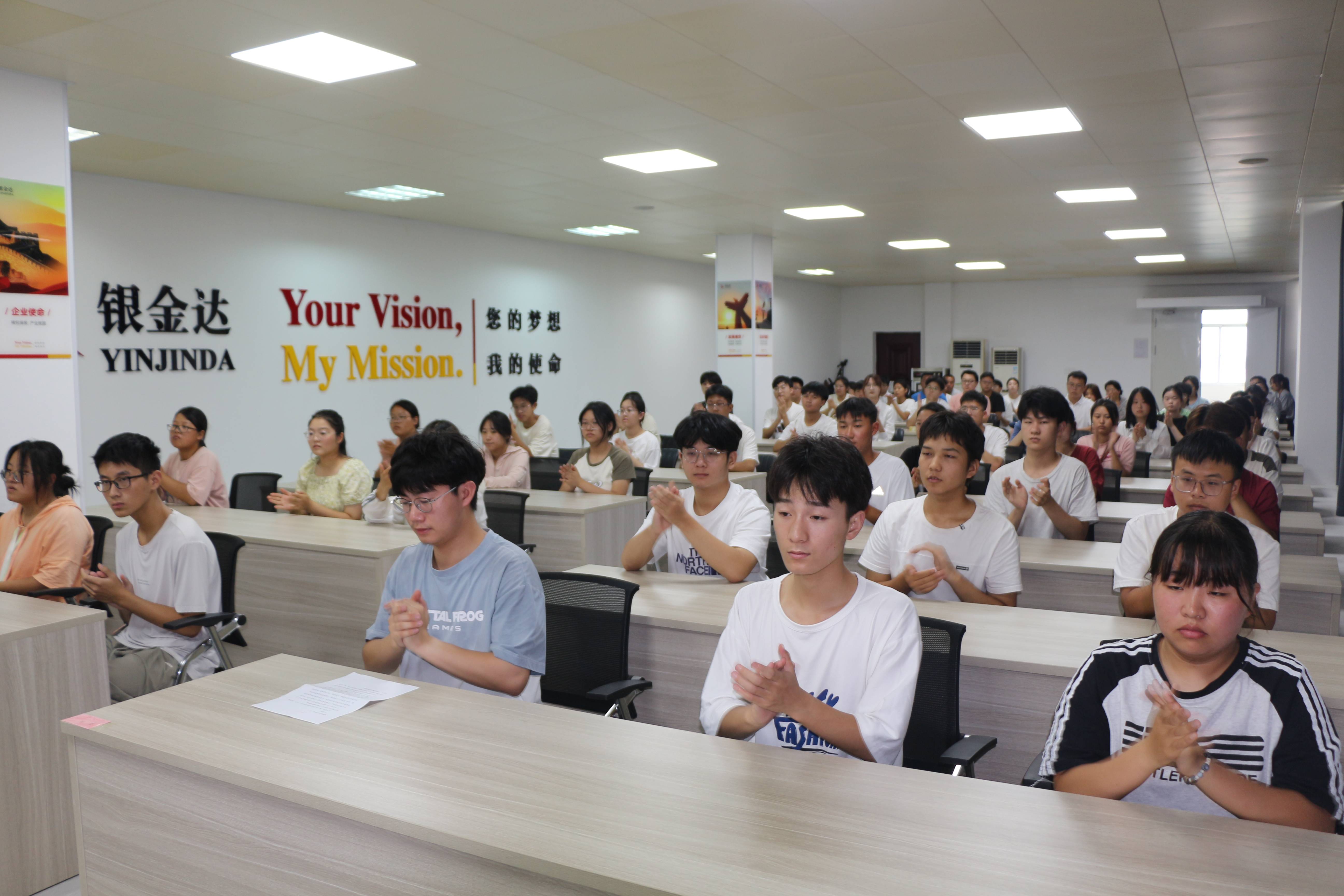 2、68名學子參加會議(1)